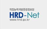 직업훈련정보망