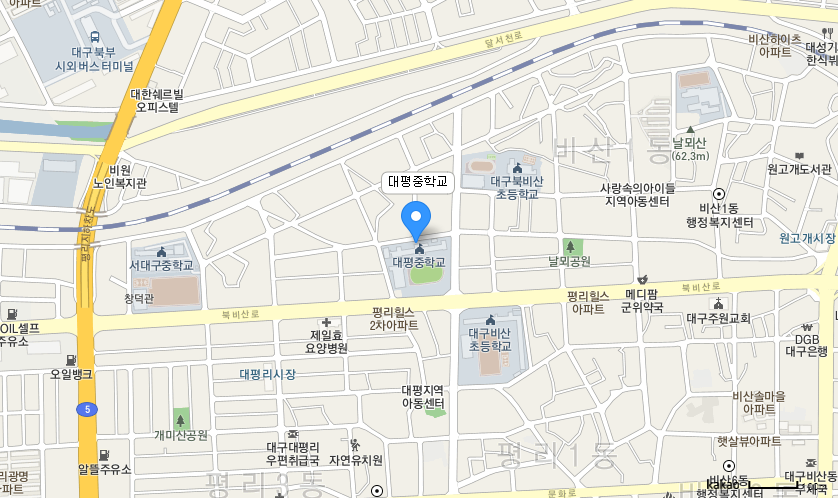 학교 찾아오시는 길 지도